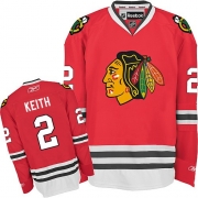 Duncan Keith Chicago Blackhawks Reebok Men's Authentic Home Jersey - Red