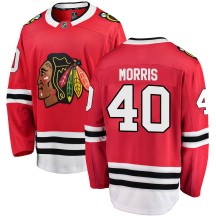 Cale Morris Chicago Blackhawks Fanatics Branded Youth Breakaway Home Jersey - Red
