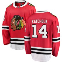Boris Katchouk Chicago Blackhawks Fanatics Branded Men's Breakaway Home Jersey - Red
