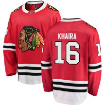 Jujhar Khaira Chicago Blackhawks Fanatics Branded Men's Breakaway Home Jersey - Red