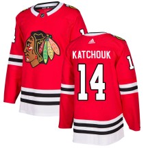 Boris Katchouk Chicago Blackhawks Adidas Men's Authentic Home Jersey - Red