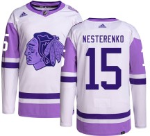 Eric Nesterenko Chicago Blackhawks Adidas Men's Authentic Hockey Fights Cancer Jersey -