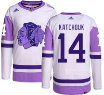 Boris Katchouk Chicago Blackhawks Adidas Youth Authentic Hockey Fights Cancer Jersey -