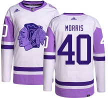 Cale Morris Chicago Blackhawks Adidas Youth Authentic Hockey Fights Cancer Jersey -