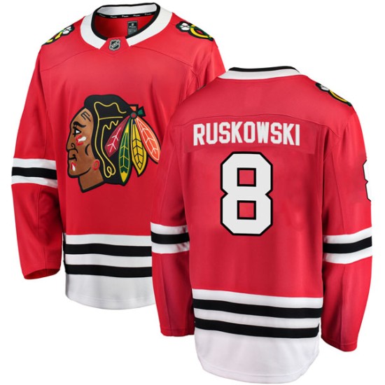 Terry Ruskowski Chicago Blackhawks Fanatics Branded Youth Breakaway Home Jersey - Red