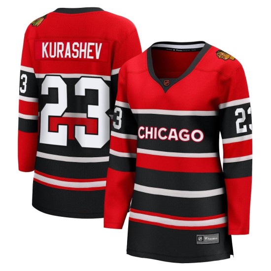 Philipp Kurashev Chicago Blackhawks Fanatics Branded Women's Breakaway Special Edition 2.0 Jersey - Red