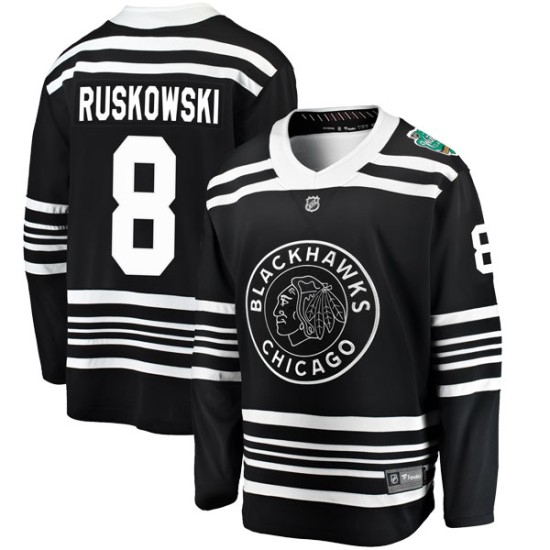 Terry Ruskowski Chicago Blackhawks Fanatics Branded Youth 2019 Winter Classic Breakaway Jersey - Black